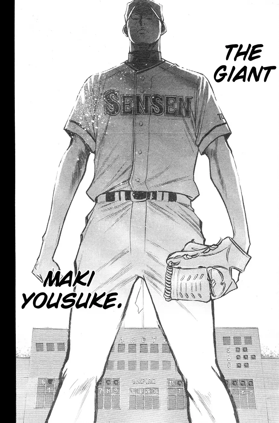 Diamond no Ace Chapter 121 11